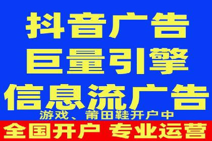 百度广告推广案例分享